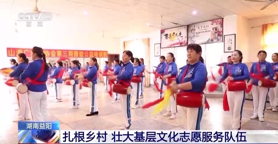 新濠天地注册